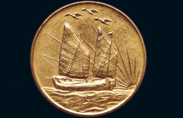 中央造币厂开铸三十周年纪念镀金铜币价格3520元