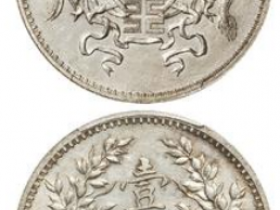 民国十二年造龙凤大字版壹圆银币成交价172500元