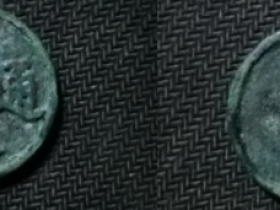 南宋嘉泰通宝背汉、三铁母