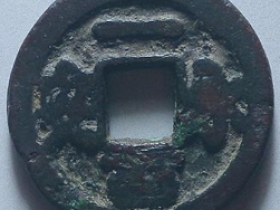 永安一百价格