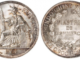 1901年法属安南“坐洋”壹圆银币价格