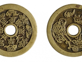 平安吉庆顺风大吉花钱