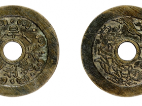 苏炉一本万利顺风大吉花钱