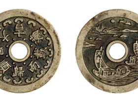 顺风大吉满载而归花钱