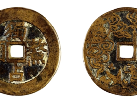 云炉独占鳌头指日高升花钱