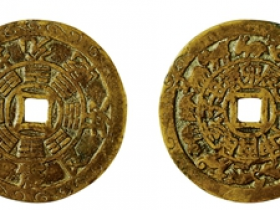 十二生肖八卦刻花花钱成交价