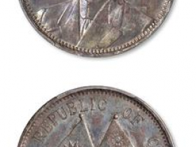 本土民国双旗铜币市场拍卖价格