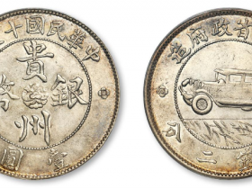 汽车币真实成交价