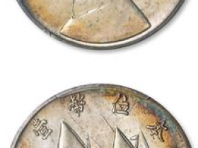 金本位银币值多少钱