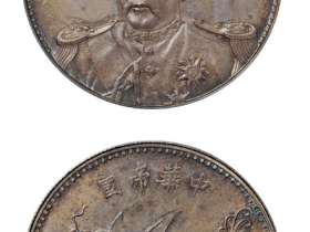 飞龙银币2016价格表