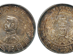 孙小头上六星2020年价格