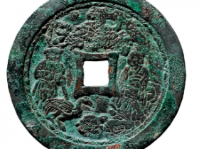 大型松下童子背十二生肖花钱成交