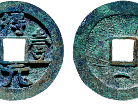 得壹元宝2019价格