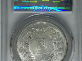 日本银元一元最新价格