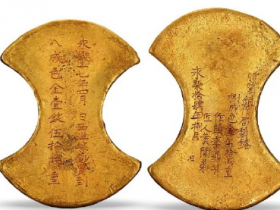 金锭图片及价格