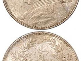 袁大头苏维埃真品价格