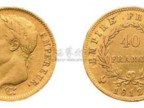 1812年法国拿破仑像40法郎金币