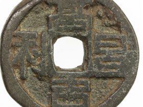 高昌吉利真品多少钱