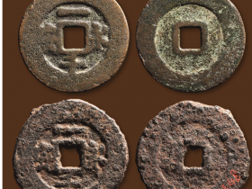 永安一千值多少钱