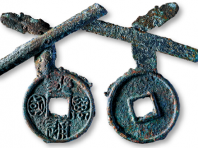 永通万国铜币真品价格