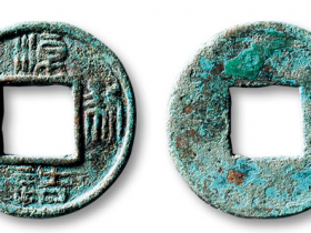 凉造新泉成交价格