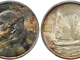 孙大头二十三年双帆价格表