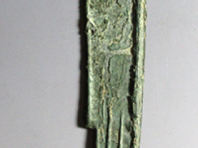 刀币齐明刀背莒冶货成交价