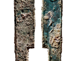 战国·魏 “圁刀”小直刀RMB 115000