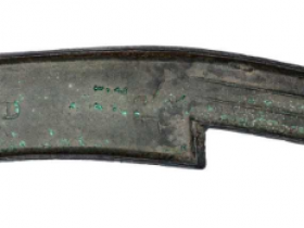 三字刀币图片及价格