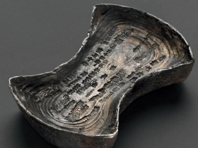 银元宝值多少钱一个