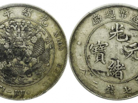 银元最新价格一览表