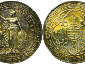 站洋银元图片及价格