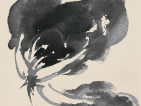 张大千《清味》成交价