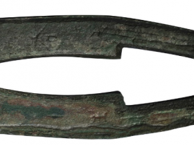 先秦“齐法化”三字刀成交价(人民币): 11500