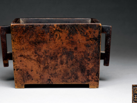 明 “菊庵清玩”铜马槽炉成交价