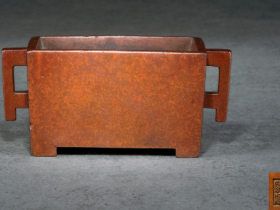 明 “启怀堂家藏”马槽炉成交价