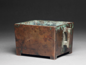 明 “适菴”马槽炉成交价