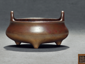 “大清雍正年制”冲天耳炉成交