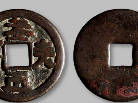 天朝万顺拍卖价格