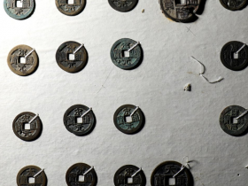 宋元通宝真品拍卖价格