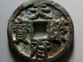 天策府宝真实价格