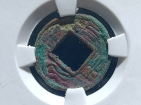 凉造新泉成交价格表