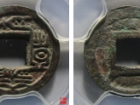 太清丰乐成交价格表