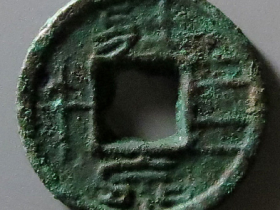 壮泉四十市场价格