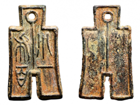 小布一百成交价格