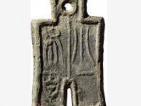 小布一百最新价格