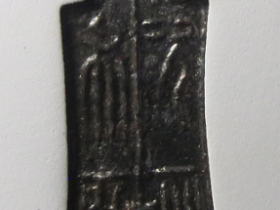 次布九百成交价格RMB 28815