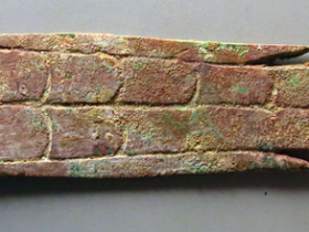 鱼币成交价格表