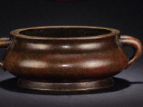 宣德年制香炉底款