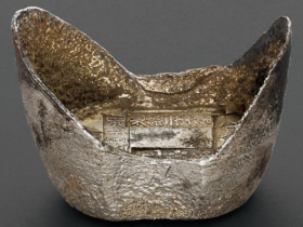 光绪二十六年九月湖北厘金 官钱局五十两银锭